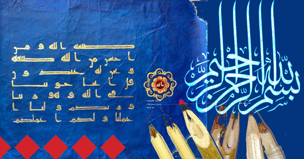 UNESCO inscribed Arabic calligraphy as Intangible Cultural Heritage