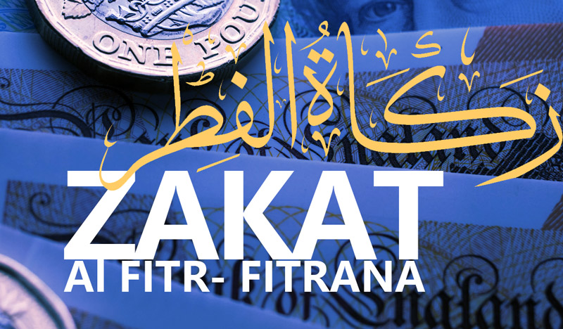 Pay your Zakat online