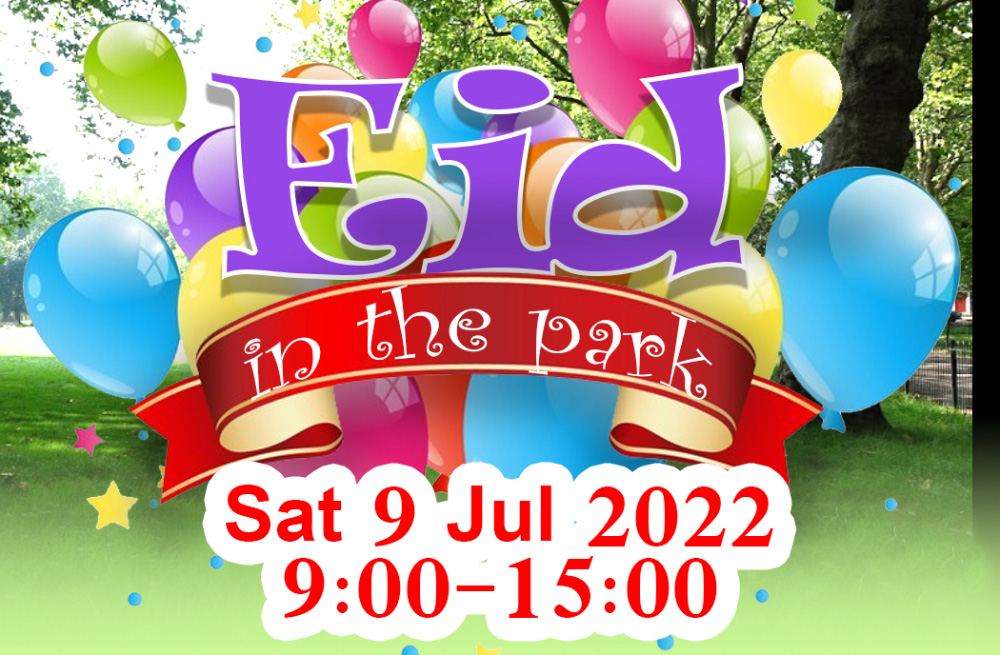 Eid in the Park Event