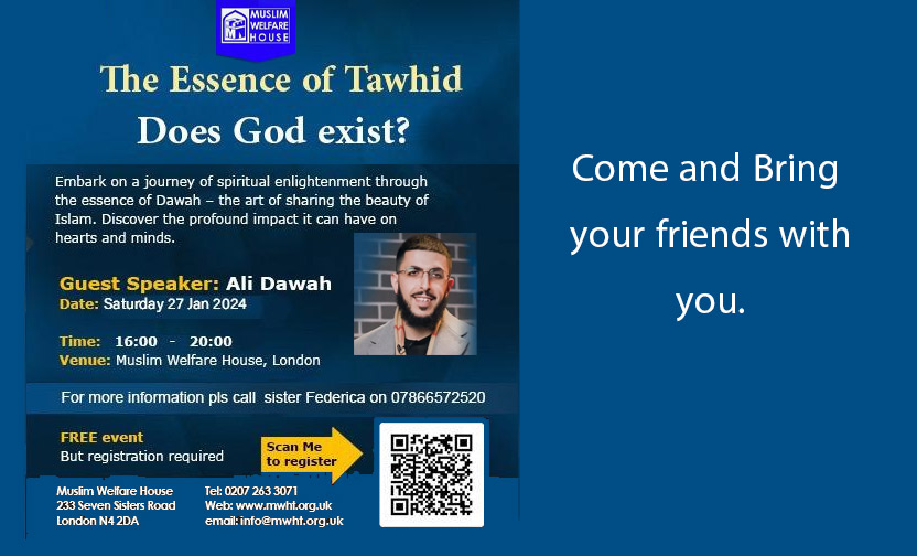 The Essence Of Tawhid