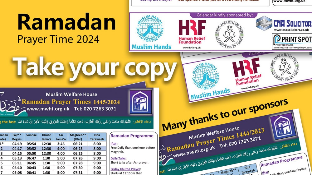 Download our Ramadan Timetable 1445/2024